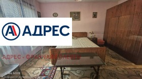 ������� ���� | Imot.bg � ����� ������ 14