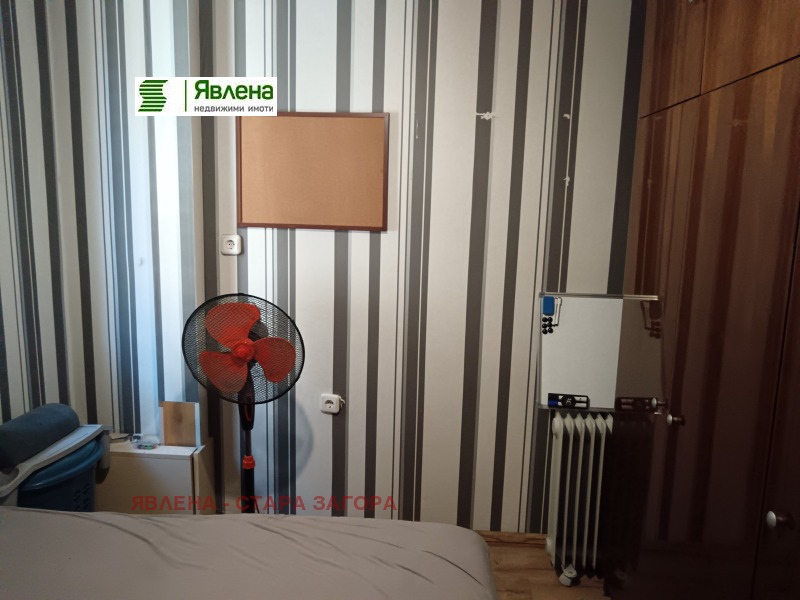À venda  1 quarto Stara Zagora , Aiazmoto , 45 m² | 21804749 - imagem [9]