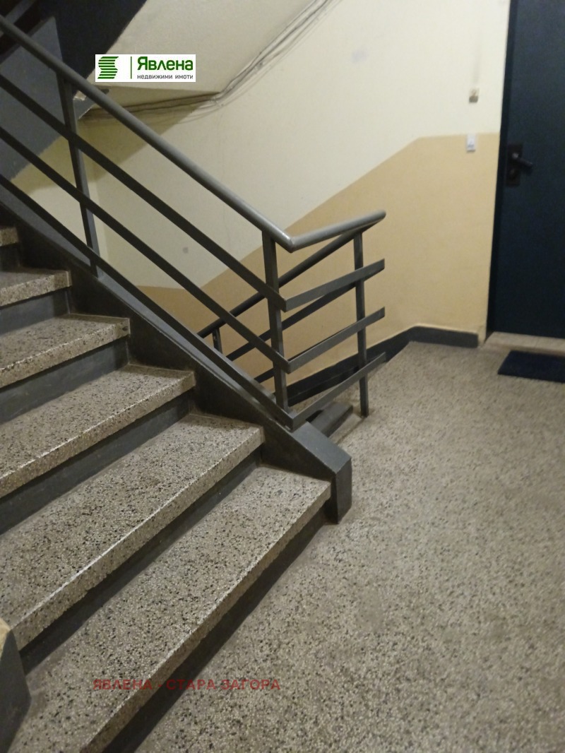 À venda  1 quarto Stara Zagora , Aiazmoto , 45 m² | 21804749 - imagem [14]