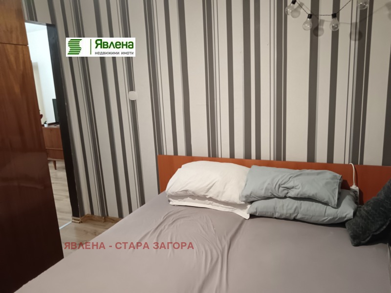 À venda  1 quarto Stara Zagora , Aiazmoto , 45 m² | 21804749 - imagem [8]