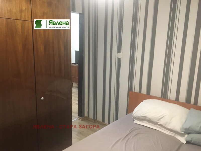 À venda  1 quarto Stara Zagora , Aiazmoto , 45 m² | 21804749 - imagem [10]