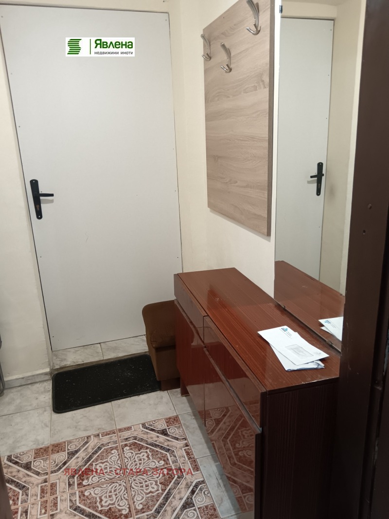 À venda  1 quarto Stara Zagora , Aiazmoto , 45 m² | 21804749 - imagem [12]