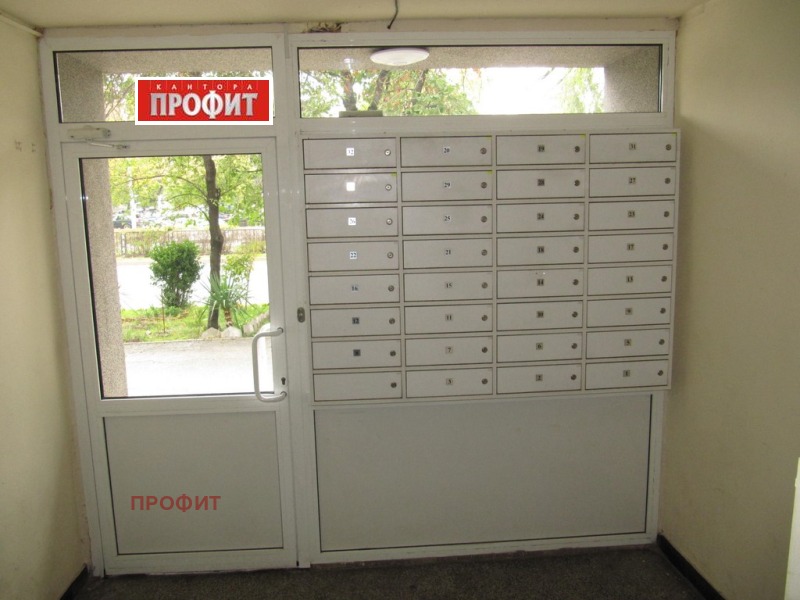 Продава 2-СТАЕН, гр. Пловдив, Кършияка, снимка 9 - Апартаменти - 52147580