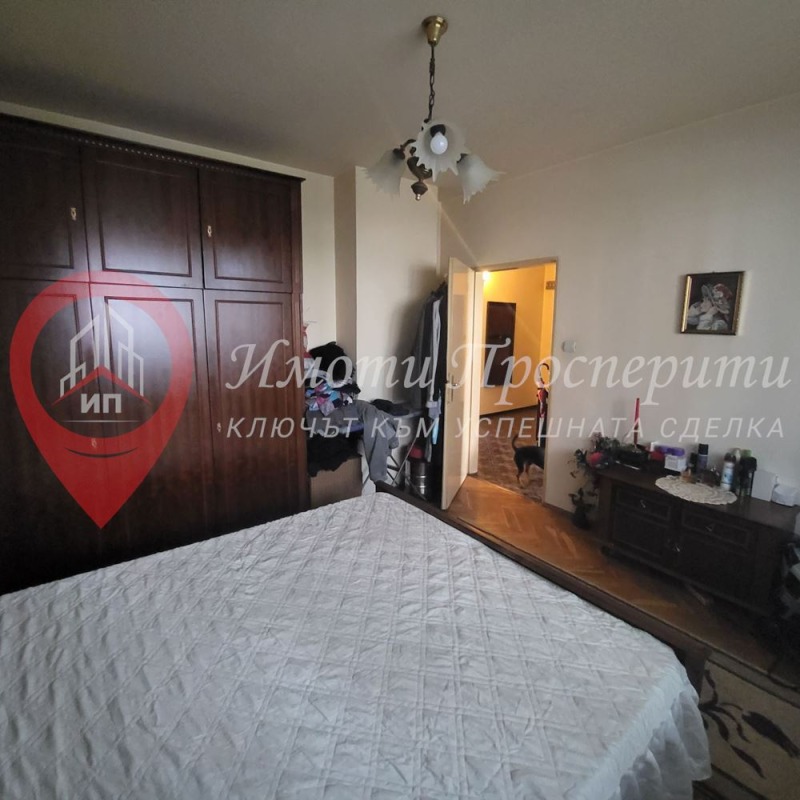 À vendre  2 chambres Sofia , Mladost 4 , 107 m² | 50336097 - image [16]