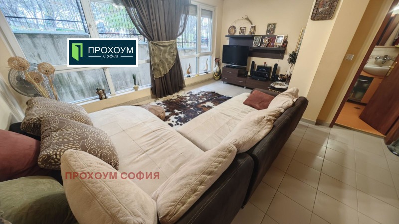 À venda  2 quartos Sofia , Geo Milev , 110 m² | 28093326 - imagem [2]