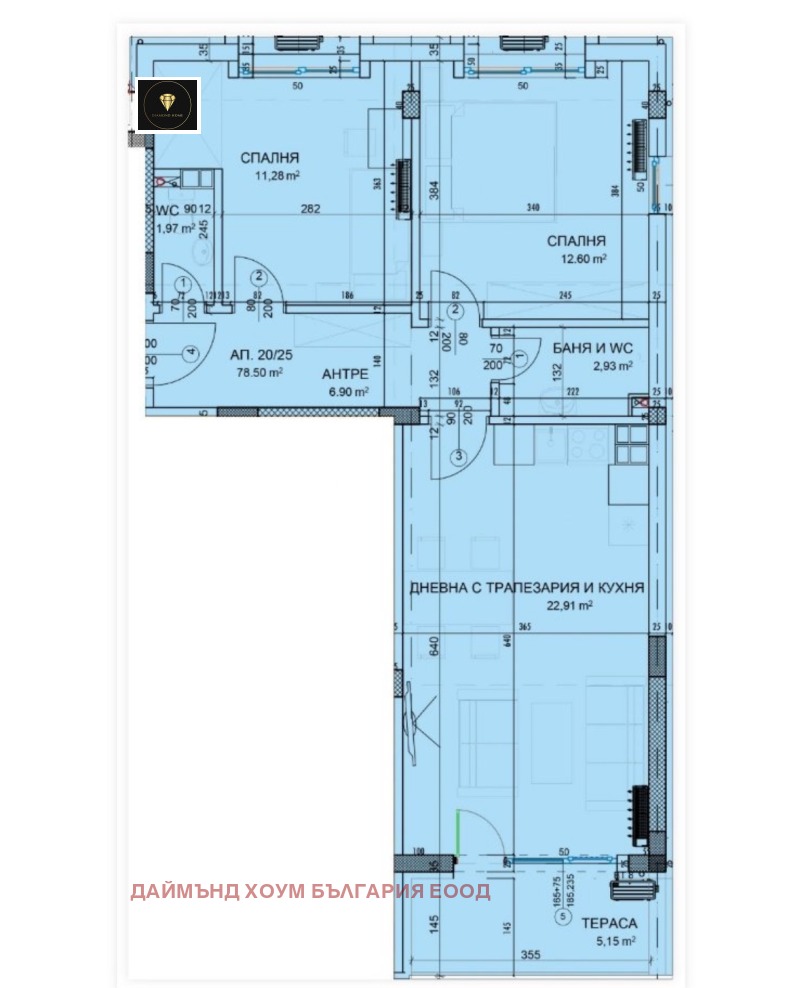 Продается  2 спальни Пловдив , Христо Смирненски , 93 кв.м | 91962639 - изображение [14]