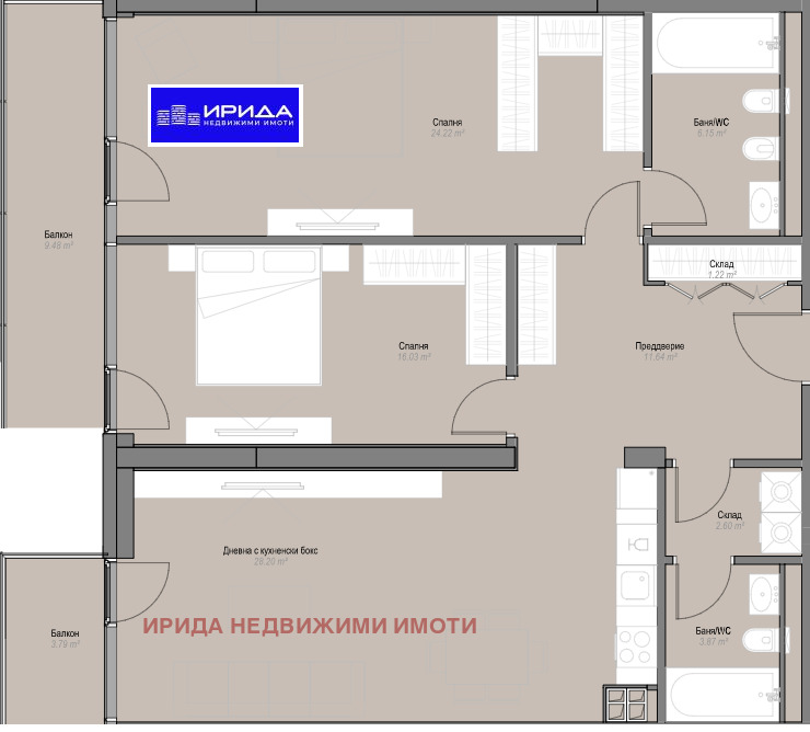 Продава 3-СТАЕН, гр. София, Оборище, снимка 5 - Aпартаменти - 49307328