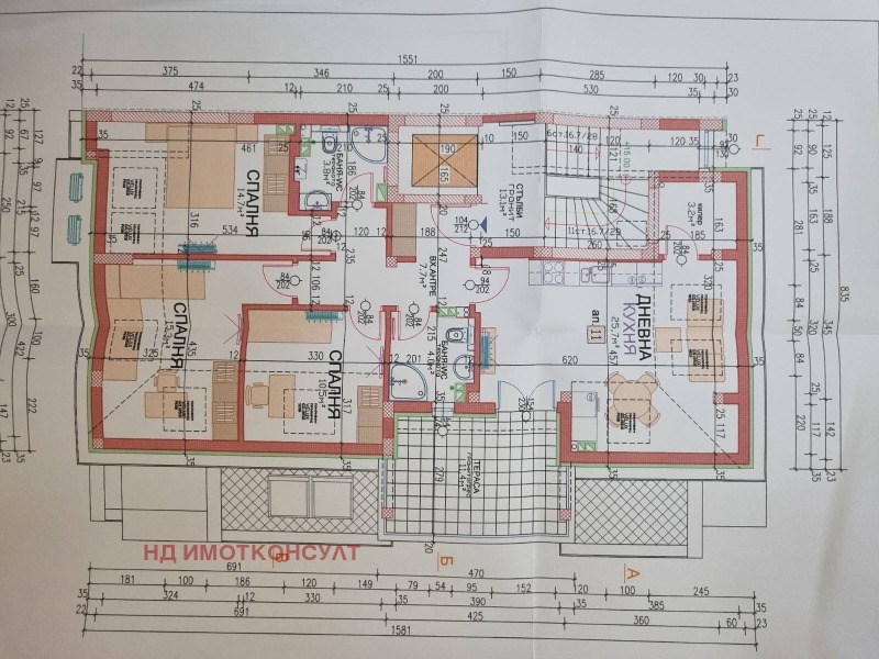 Продава  4-стаен, град Пловдив, Център •  347 820 € • ID 57697330 — holmes.bg - [1] 