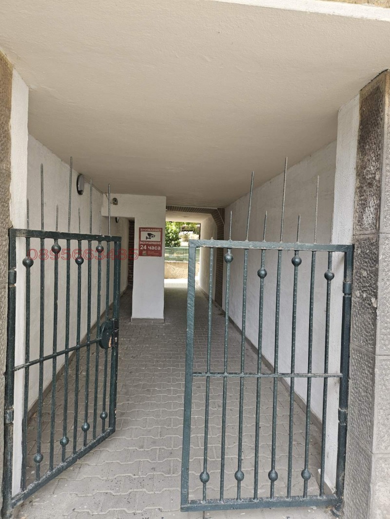 Te koop  3 slaapkamers Stara Zagora , Tsentar , 98 m² | 54317141 - afbeelding [11]