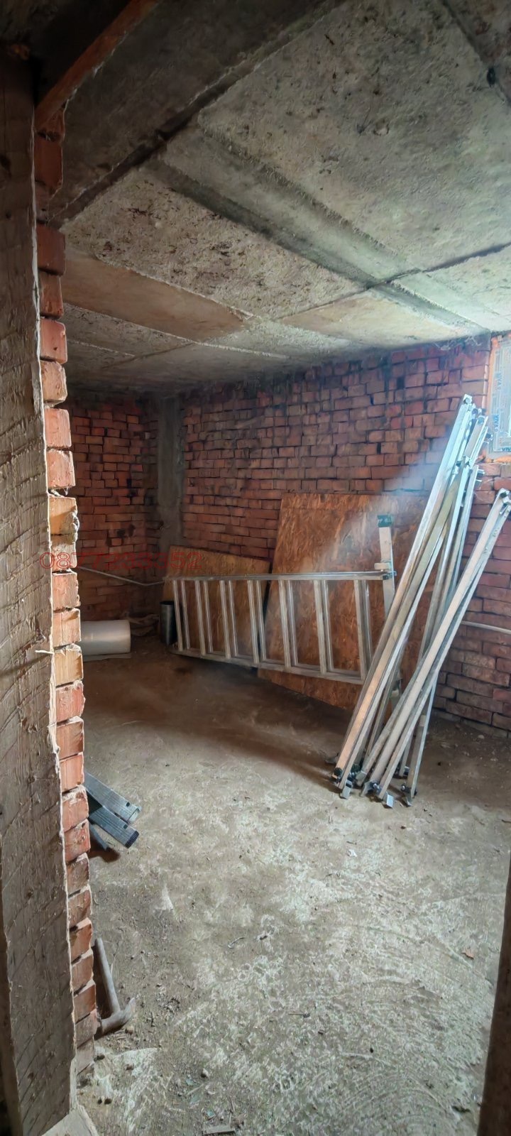 Продава КЪЩА, с. Писанец, област Русе, снимка 14 - Къщи - 54560573