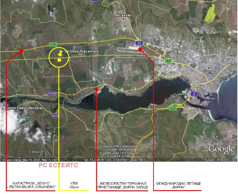 Продава ПАРЦЕЛ, гр. Аксаково, област Варна, снимка 3 - Парцели - 46810094