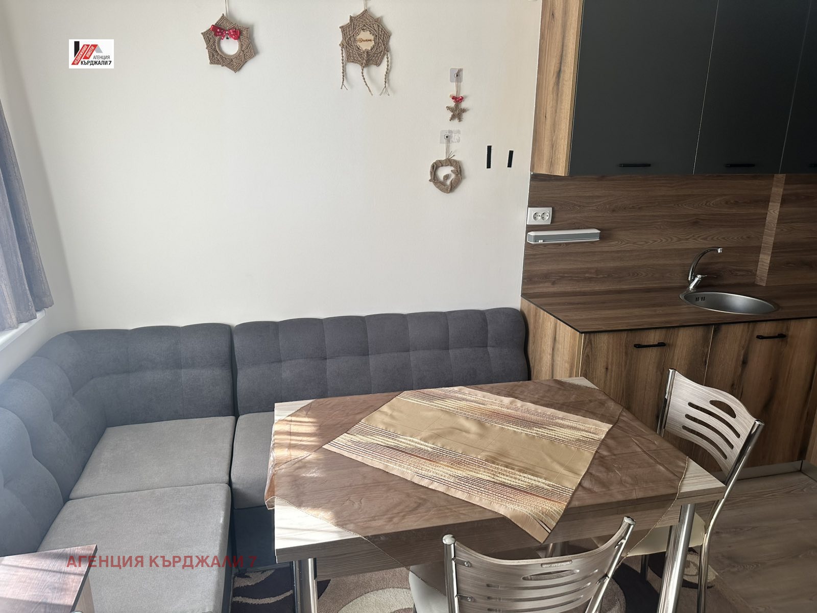 Продава 2-СТАЕН, гр. Кърджали, Център, снимка 3 - Апартаменти - 54514835