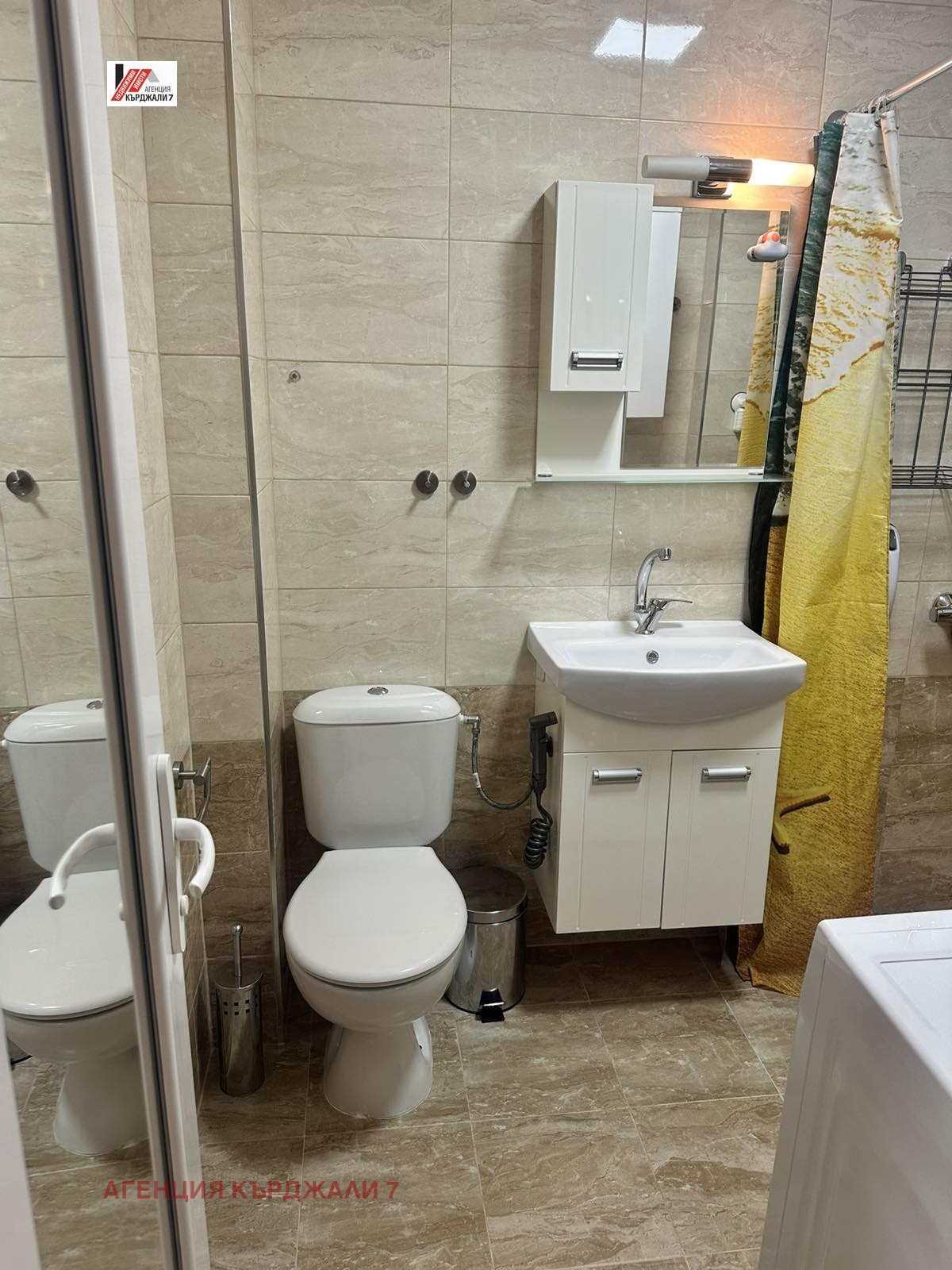 Продава 2-СТАЕН, гр. Кърджали, Център, снимка 10 - Апартаменти - 54514835