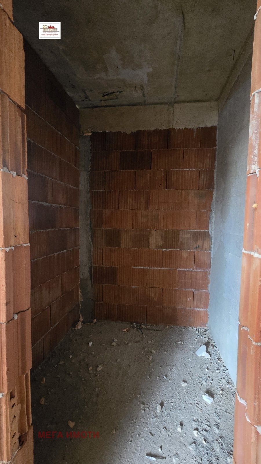 Продава 3-СТАЕН, гр. Бургас, Център, снимка 7 - Апартаменти - 55114188