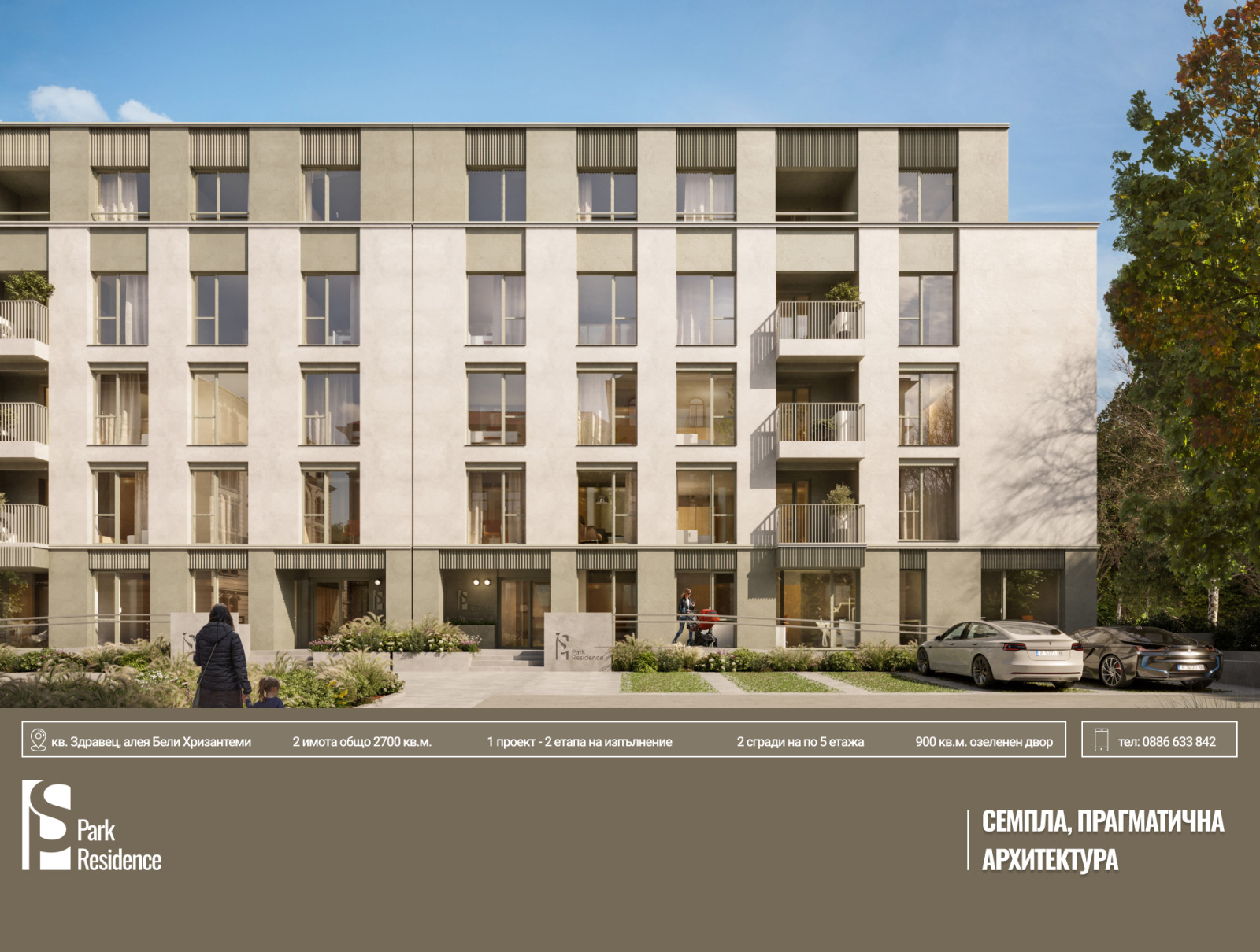 Продава 4-СТАЕН, гр. Русе, Здравец Изток, снимка 3 - Апартаменти - 53657166