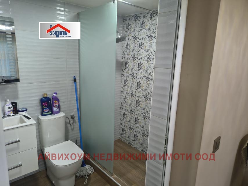 Продава КЪЩА, гр. Левски, област Плевен, снимка 6 - Къщи - 53996335