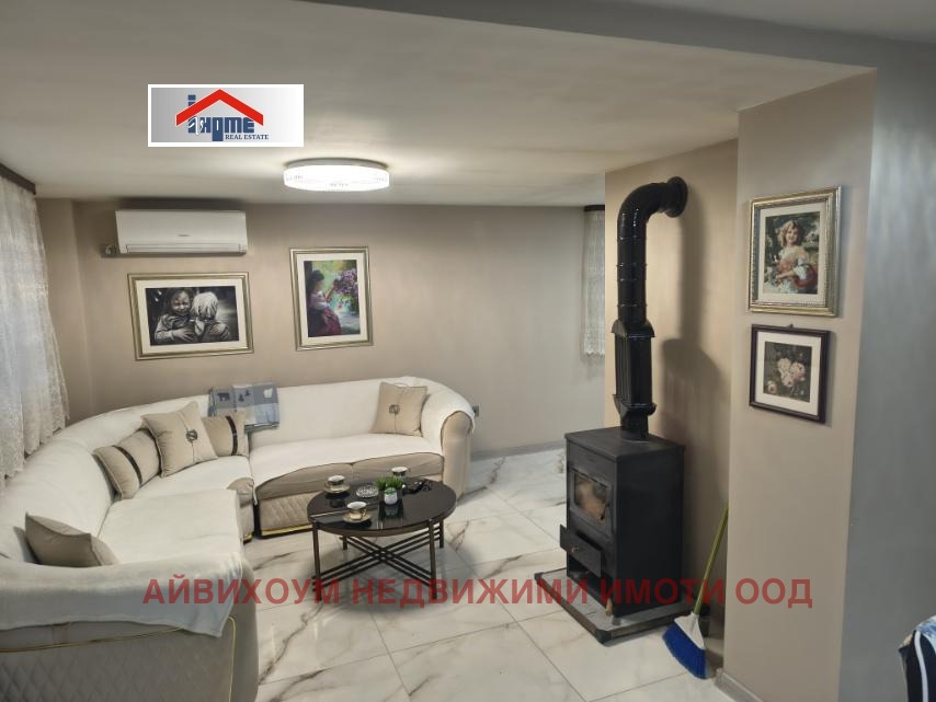 Продава КЪЩА, гр. Левски, област Плевен