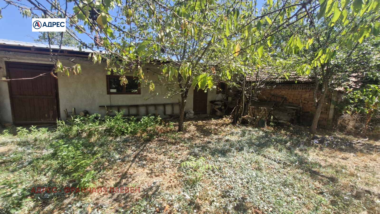 Продава КЪЩА, гр. Луковит, област Ловеч, снимка 3 - Къщи - 55736084