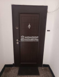 Продава 2-СТАЕН, град Пловдив, Кършияка • 85000 € / 166245.55 лв. • 48074734 10