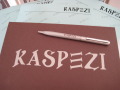 Продава  Парцел град София , Бенковски , 911 кв.м | 88755803