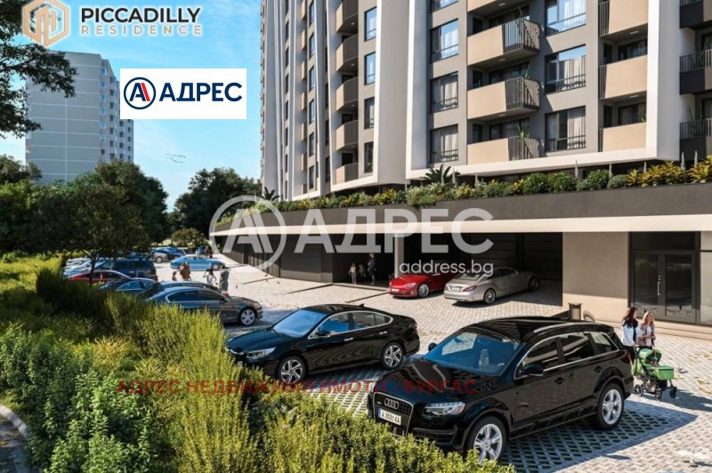 Продава 3-СТАЕН в град Бургас, Изгрев - 109 кв.м / 261 000 € » 510 471.63 лв., АДРЕС НЕДВИЖИМИ ИМОТИ - БУРГАС