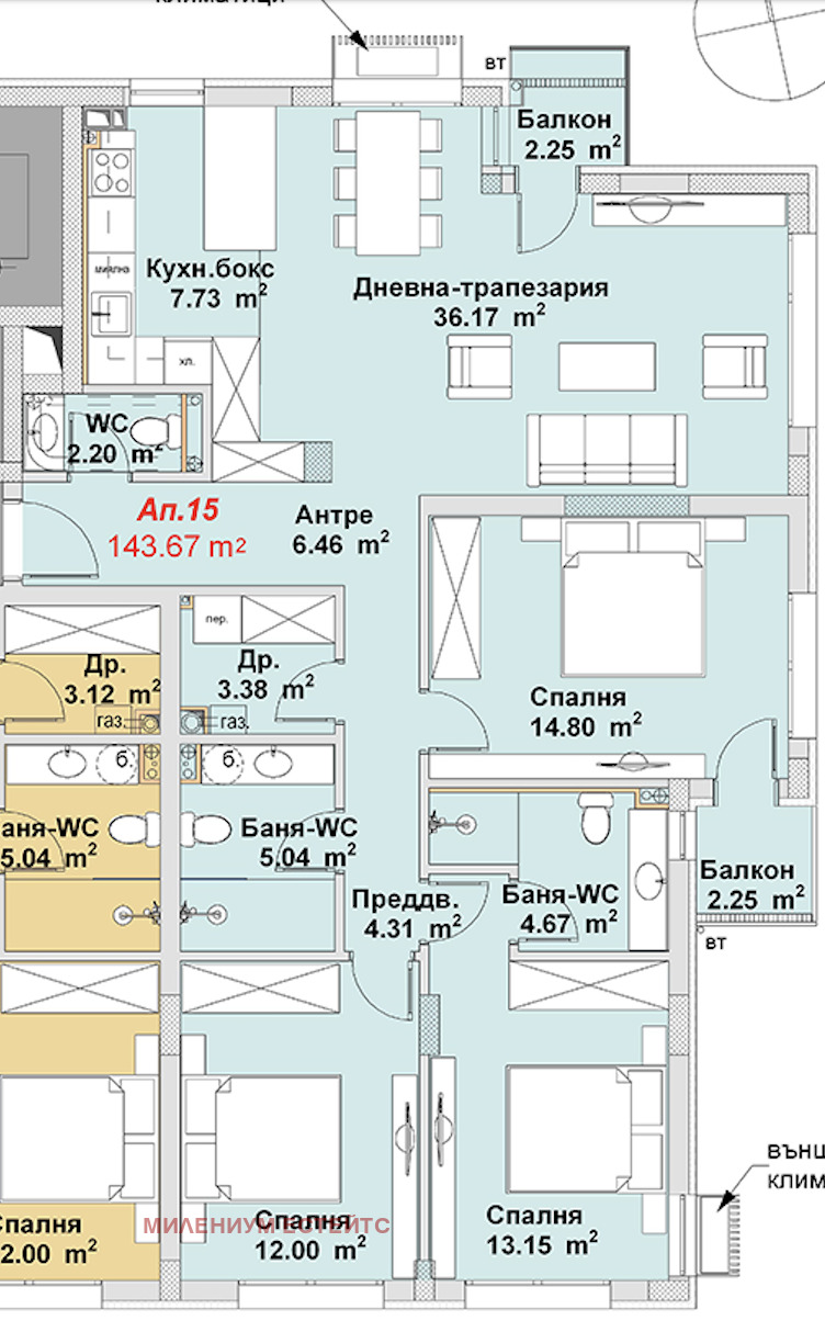 Продава 4-СТАЕН | Imot.bg — изображение 1