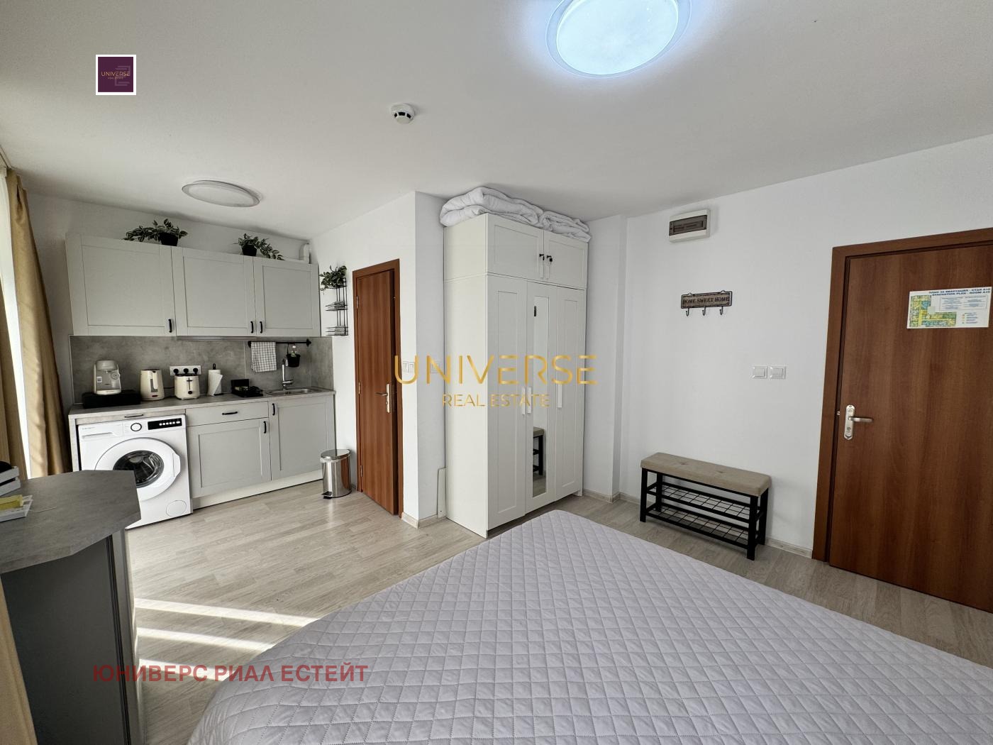 ������� 1-����� | Imot.bg � ����������� 2