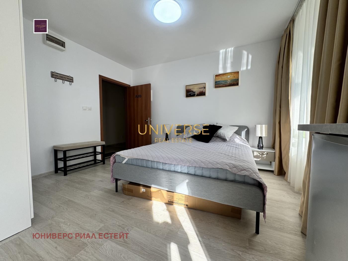 ������� 1-����� | Imot.bg � ����������� 7