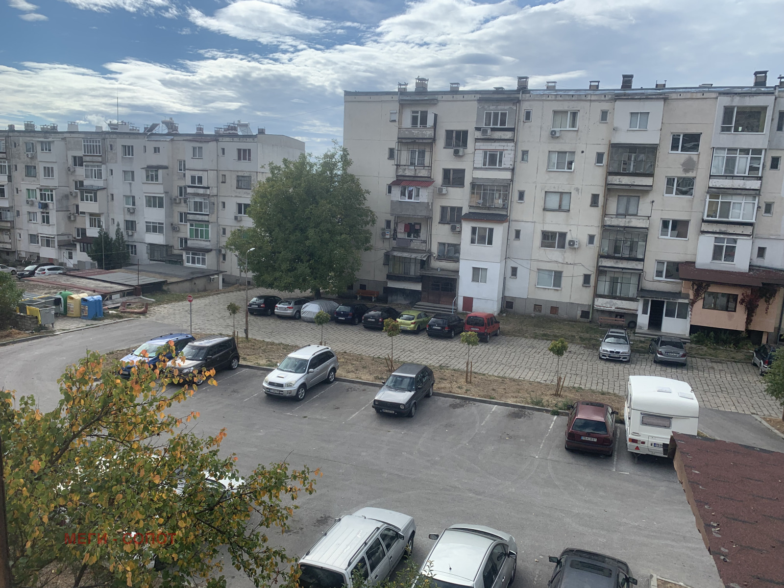 ������� 2-����� | Imot.bg � ����������� 3