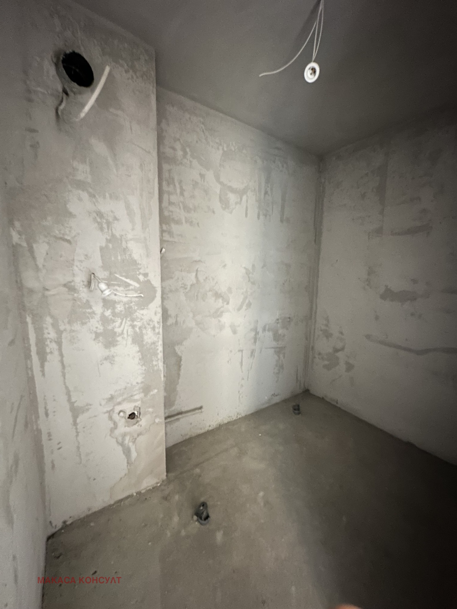 Продава 3-СТАЕН | Imot.bg — изображение 15