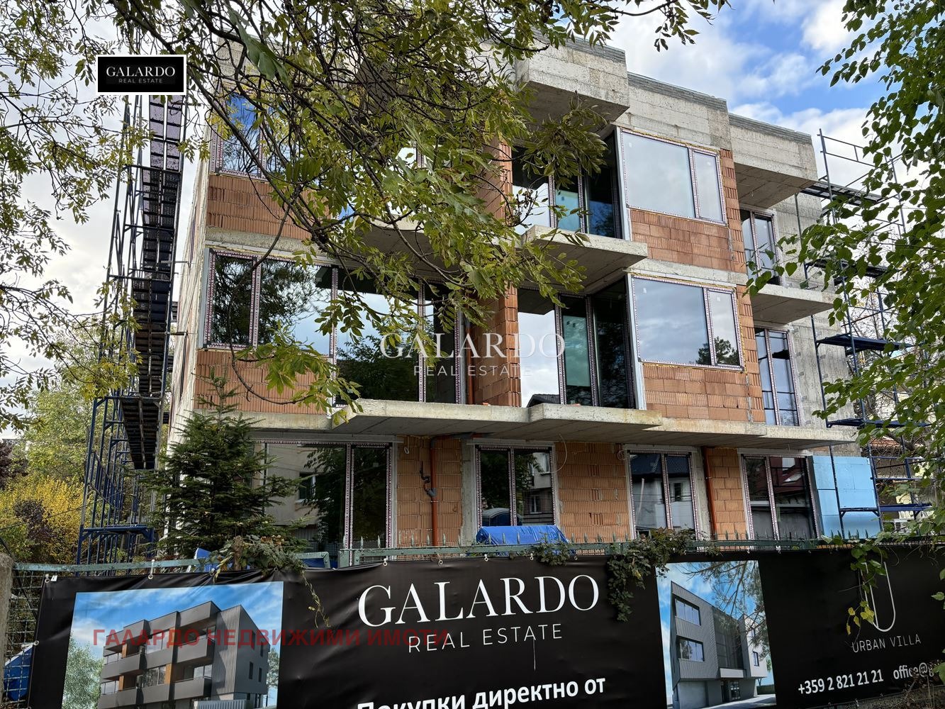 ������� 3-����� | Imot.bg � ����������� 2