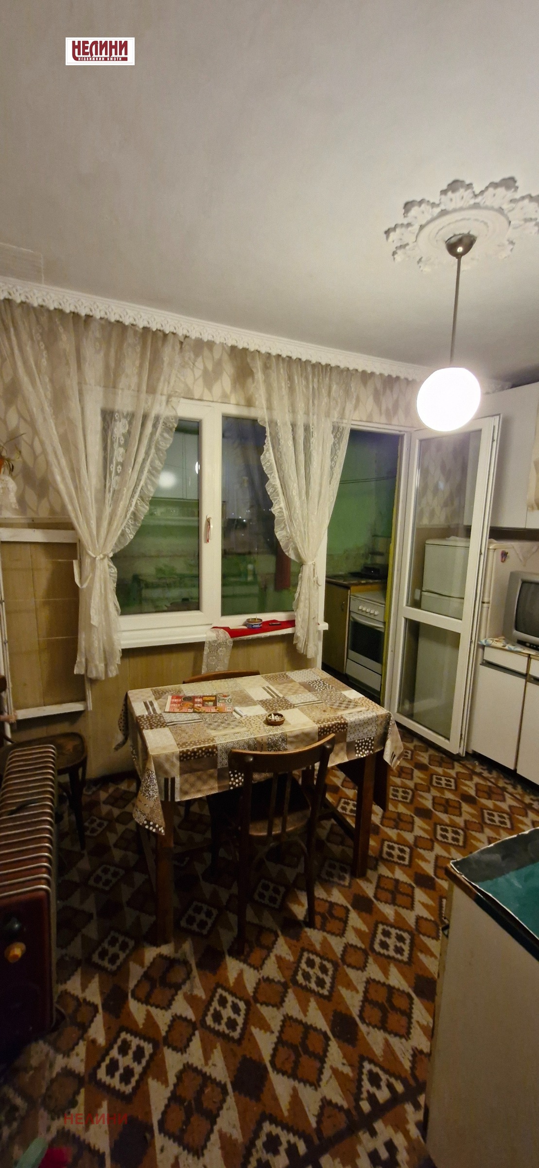 ������� 3-����� | Imot.bg � ����������� 6