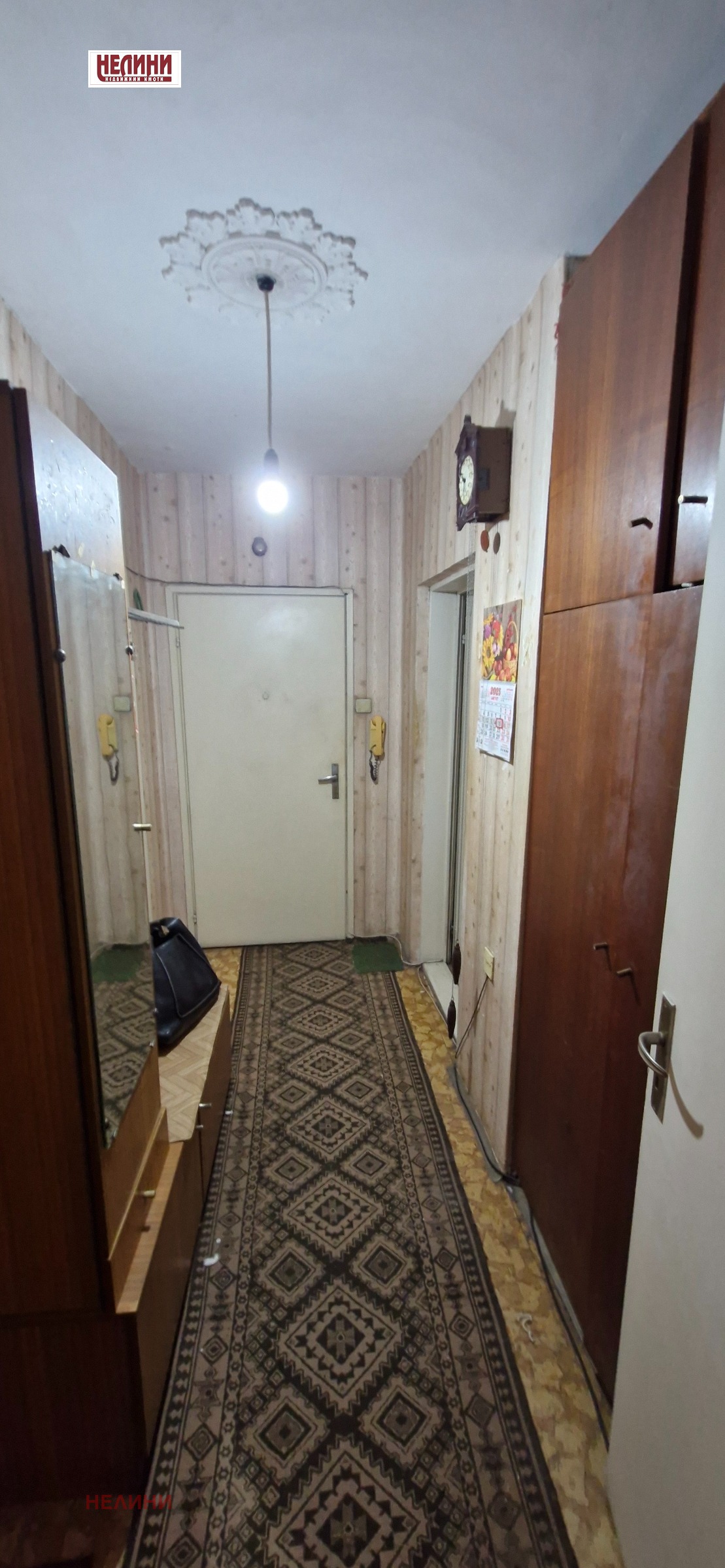 ������� 3-����� | Imot.bg � ����������� 5