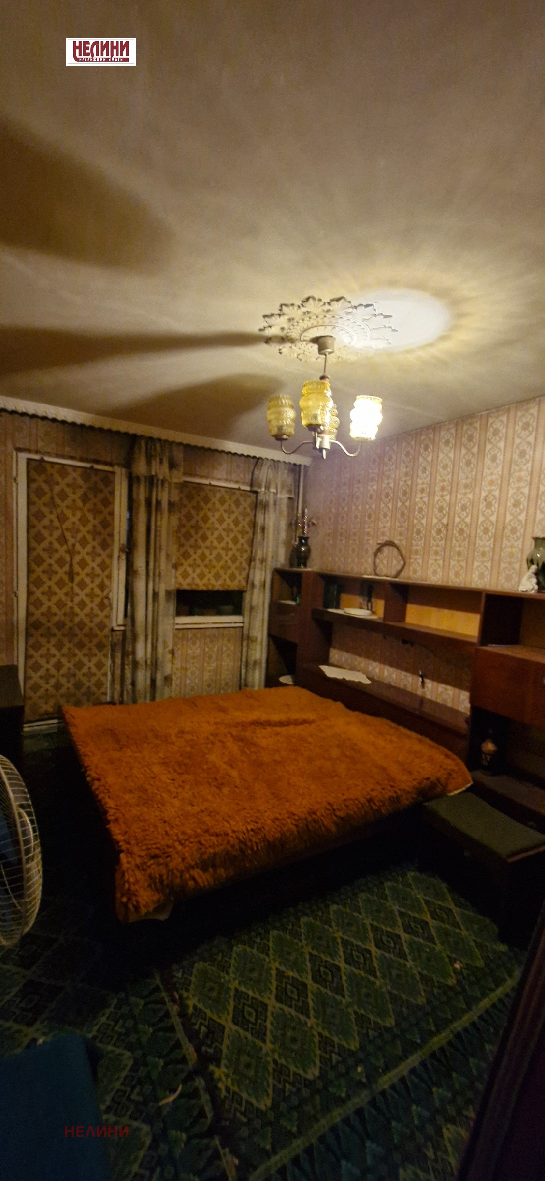 ������� 3-����� | Imot.bg � ����������� 3