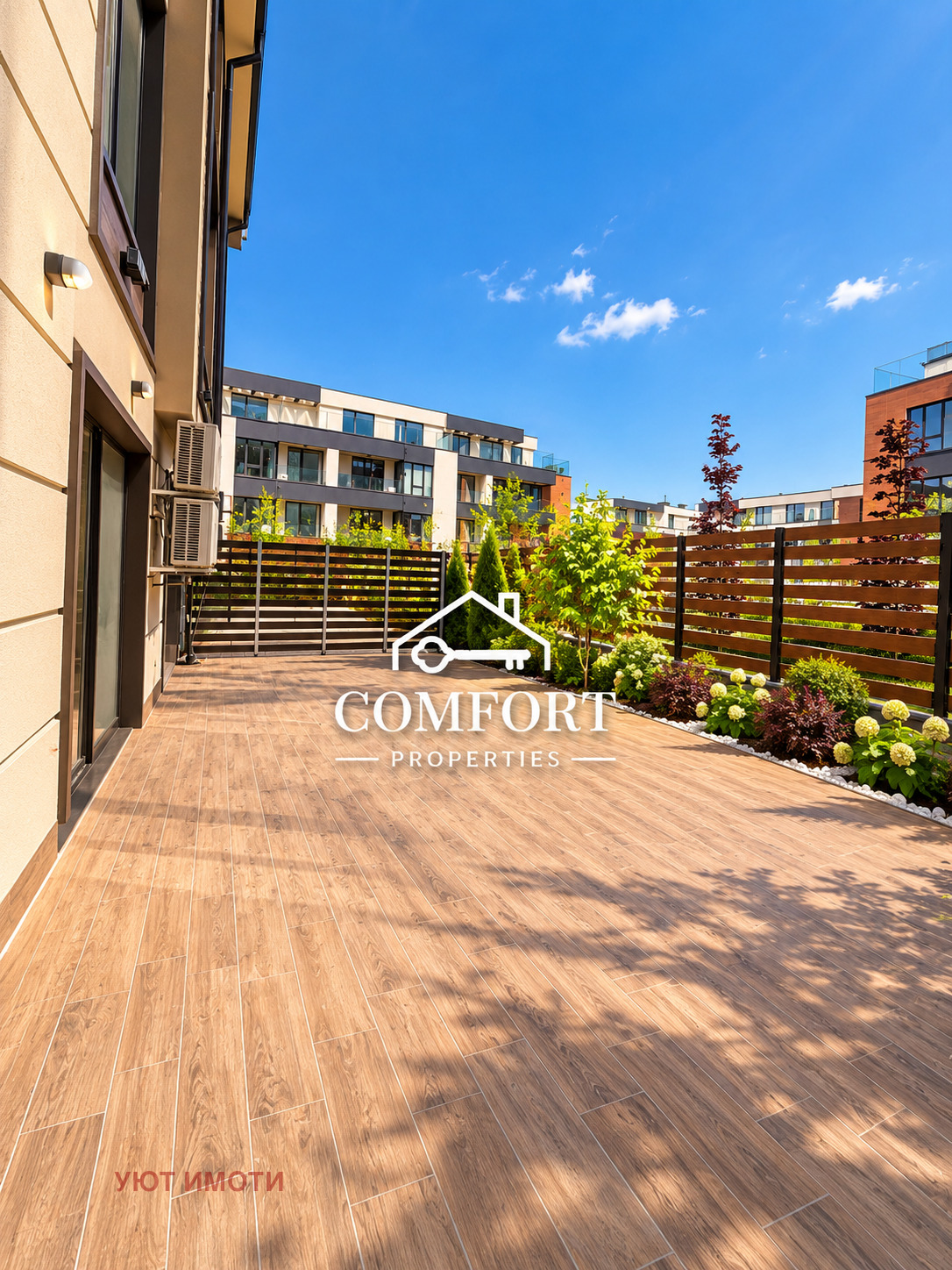 ������� 3-����� | Imot.bg � ����������� 16
