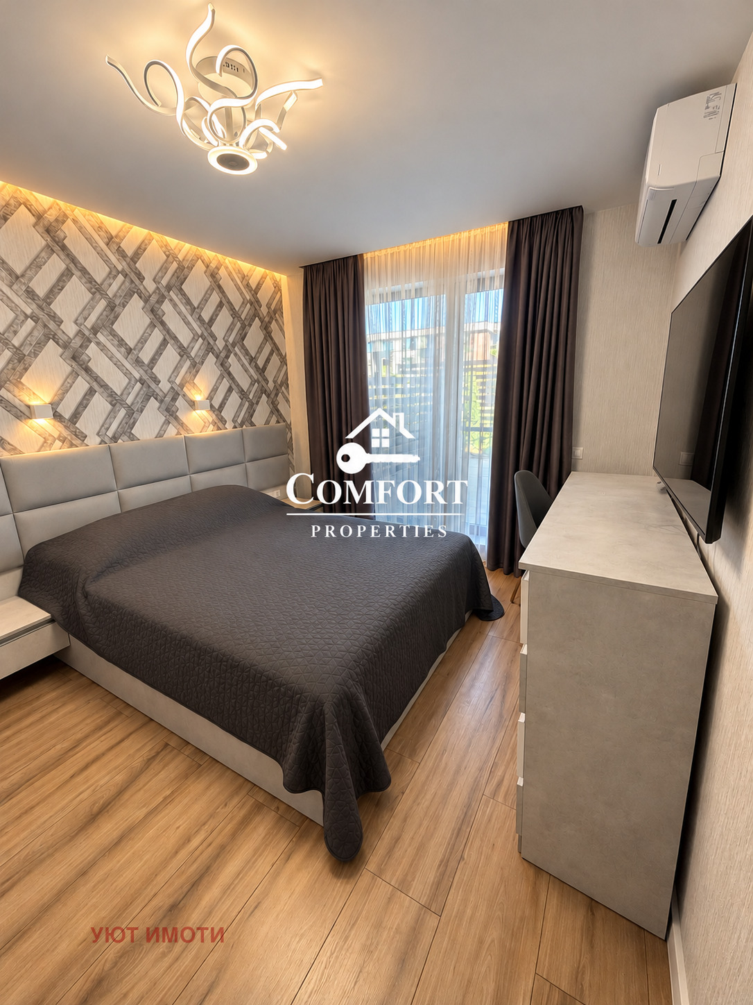 ������� 3-����� | Imot.bg � ����������� 15