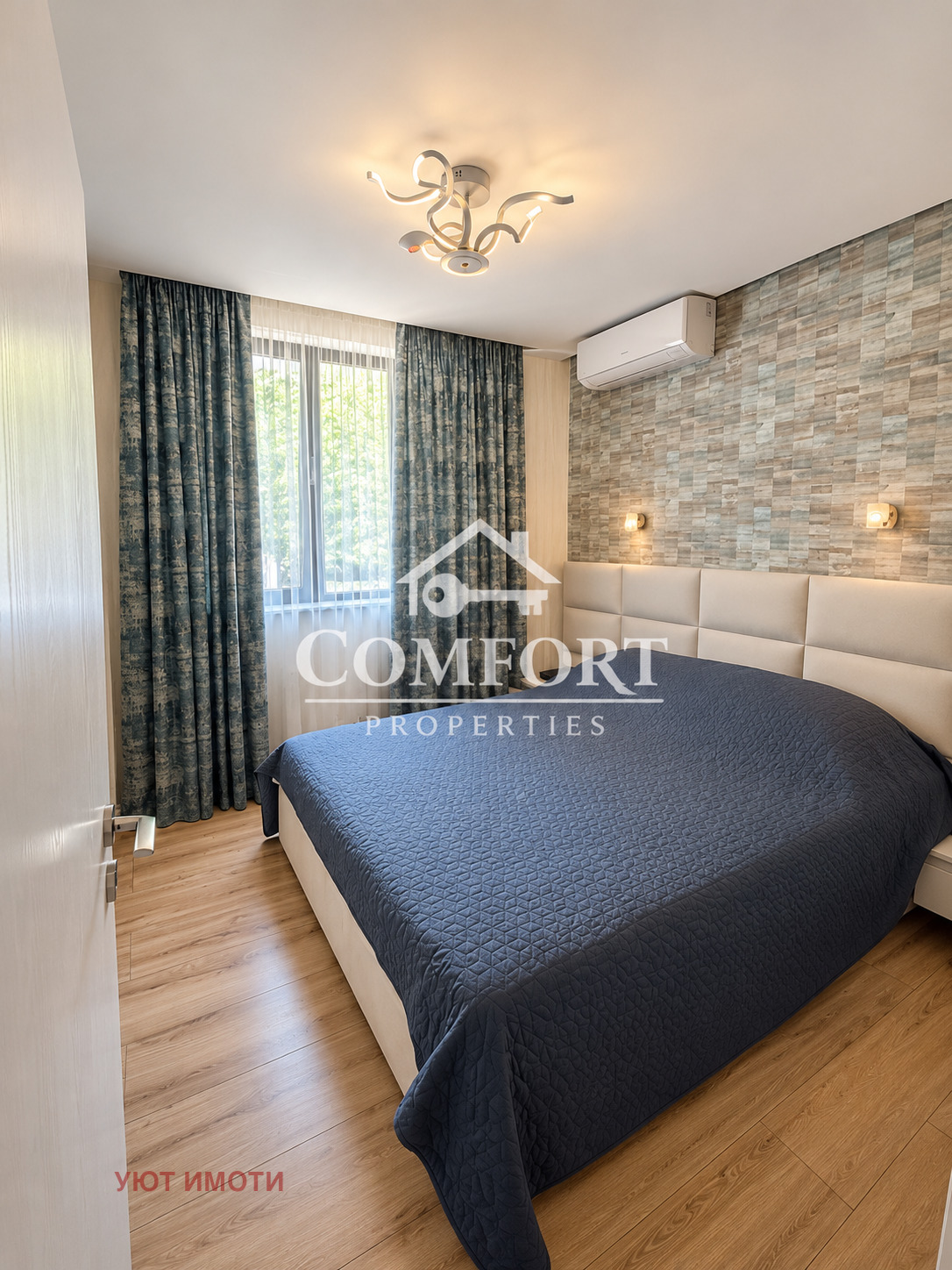 ������� 3-����� | Imot.bg � ����������� 12