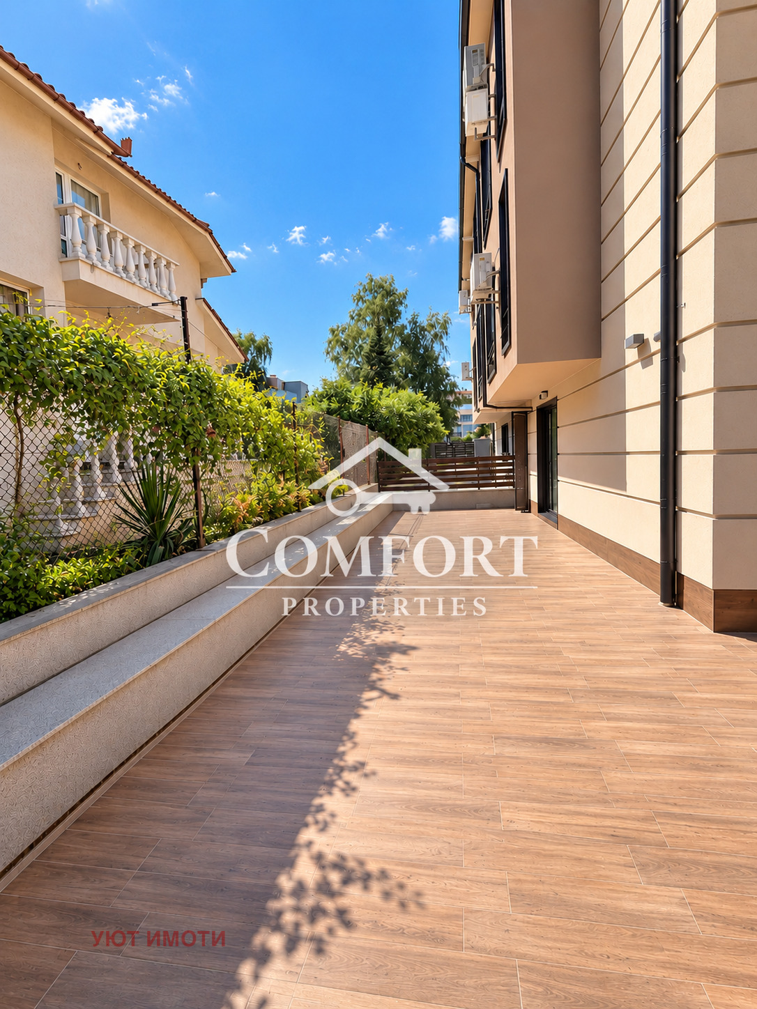 ������� 3-����� | Imot.bg � ����������� 17