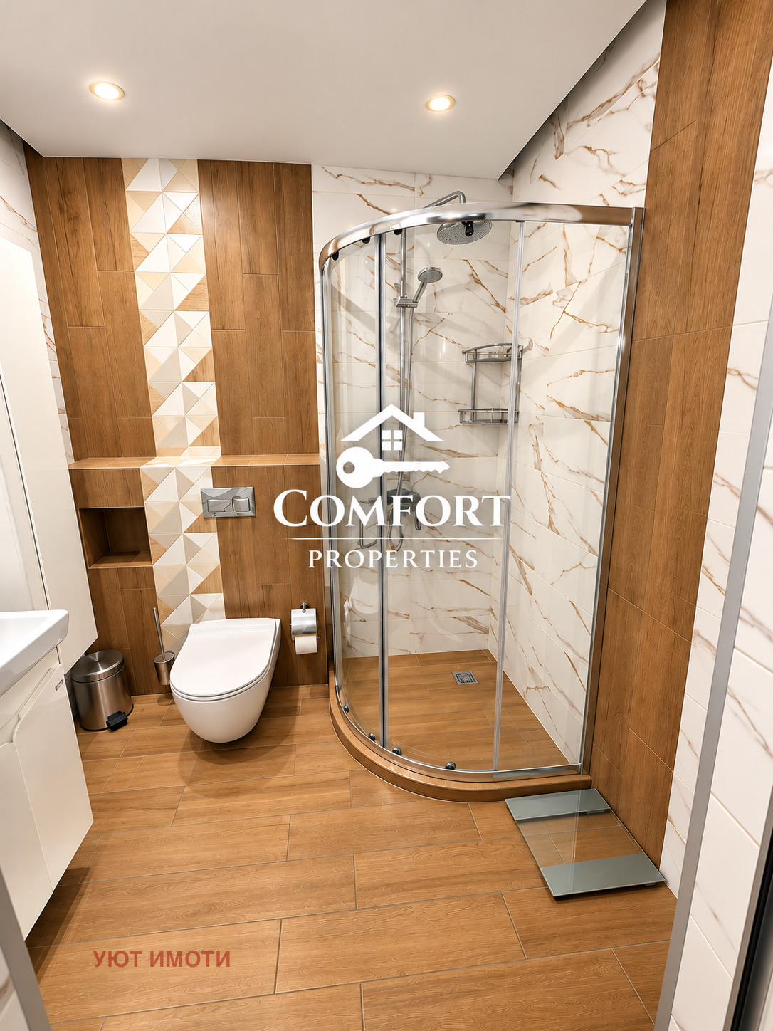 ������� 3-����� | Imot.bg � ����������� 9