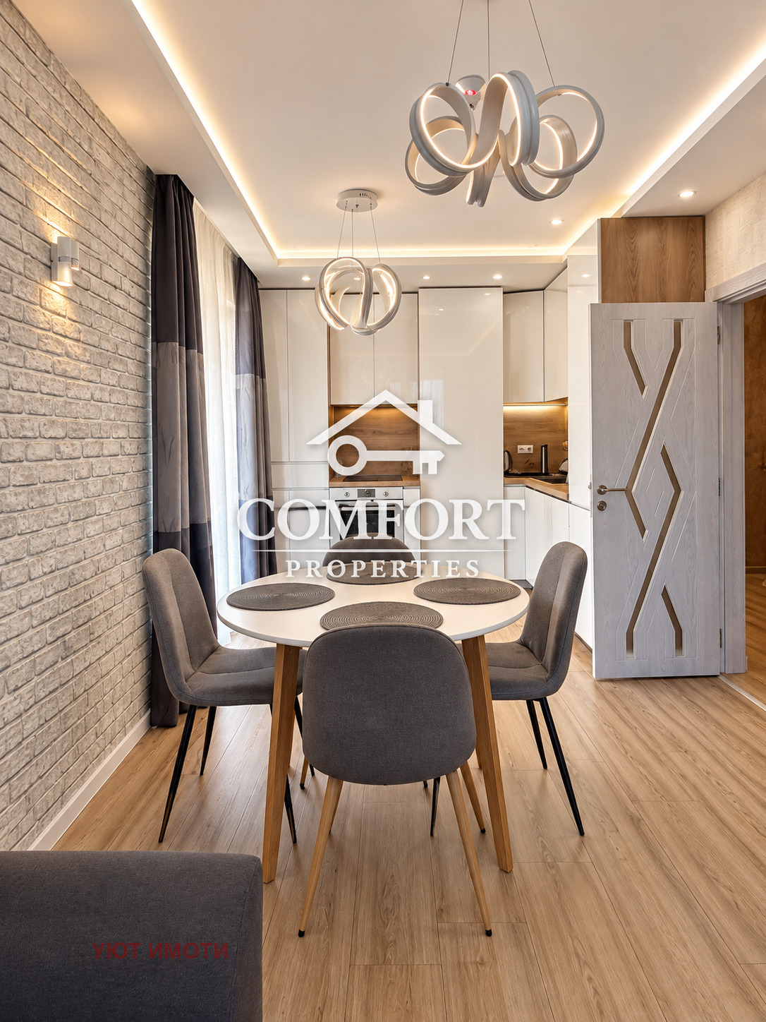 ������� 3-����� | Imot.bg � ����������� 6