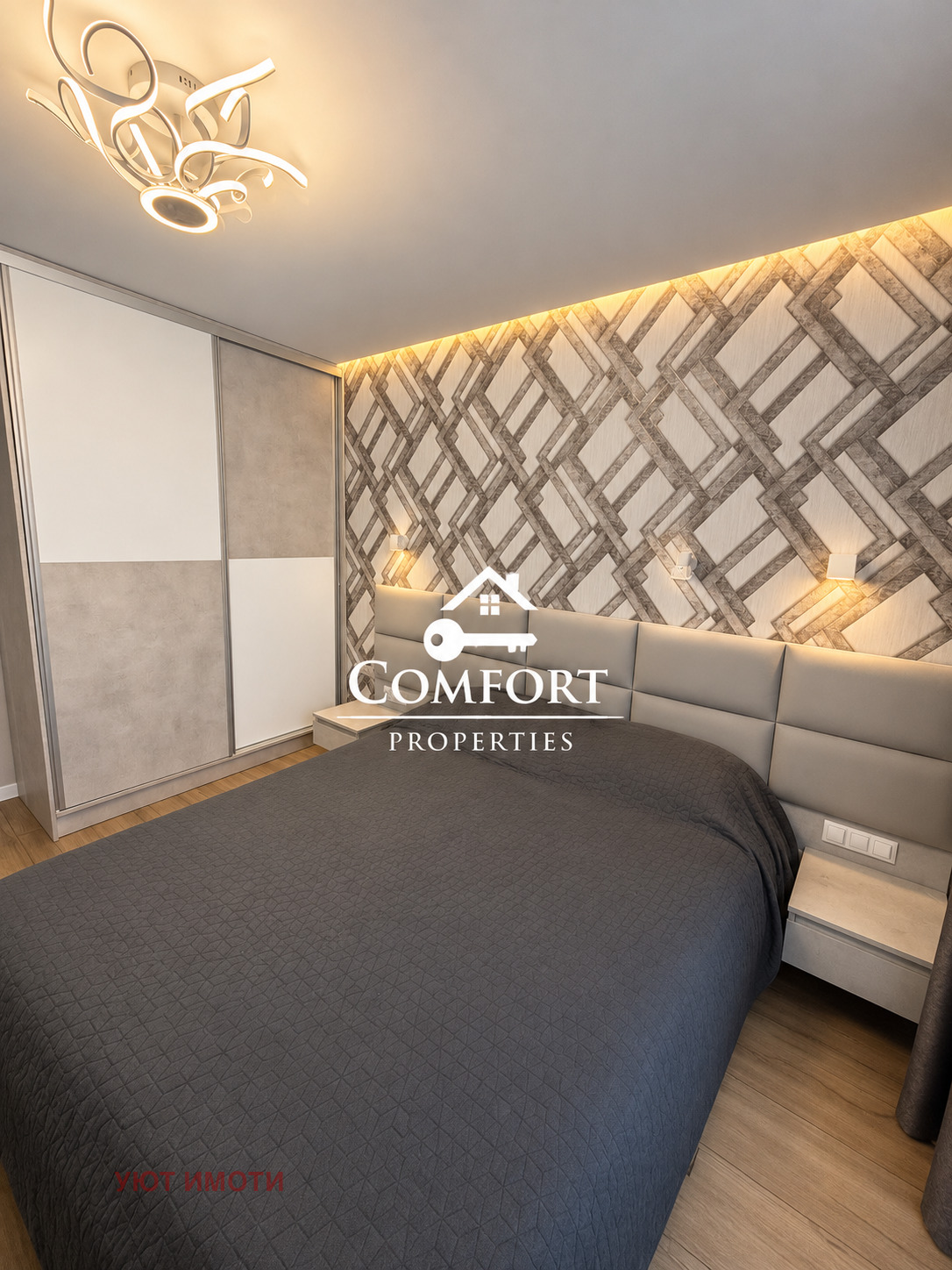 ������� 3-����� | Imot.bg � ����������� 14