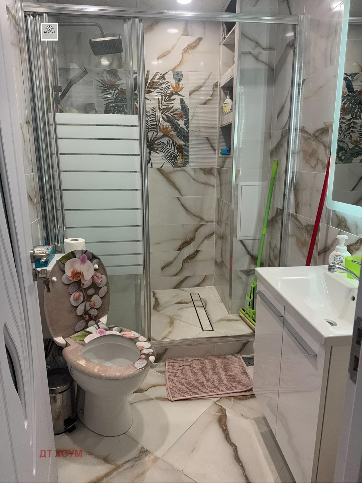 ������� 4-����� | Imot.bg � ����������� 7