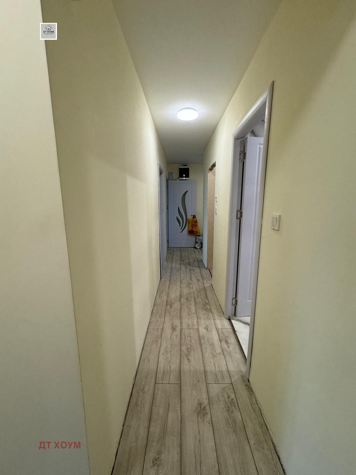 ������� 4-����� | Imot.bg � ����������� 9