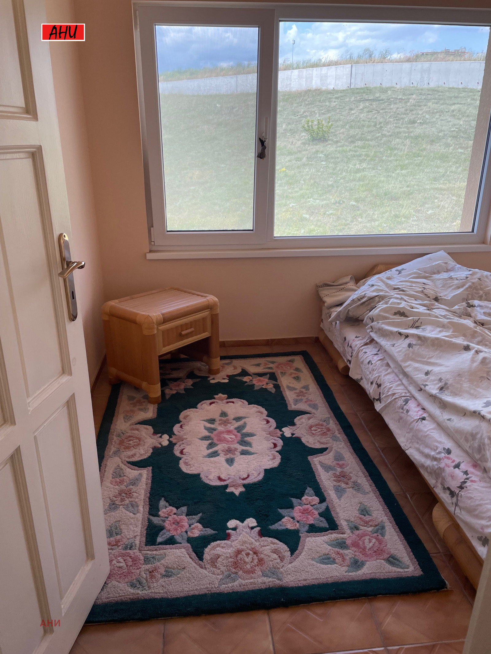 ������� ���� | Imot.bg � ����������� 17