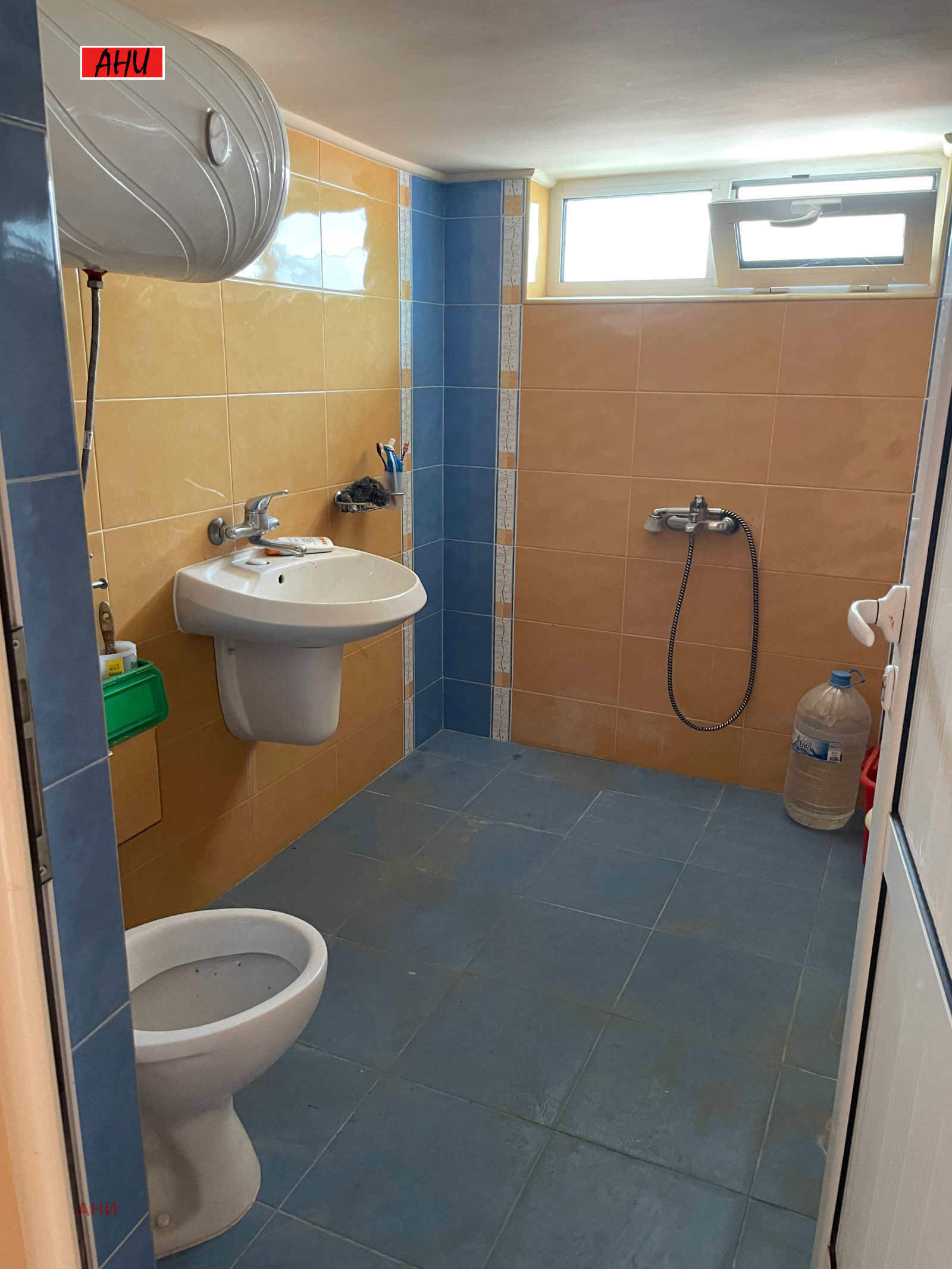 ������� ���� | Imot.bg � ����������� 16