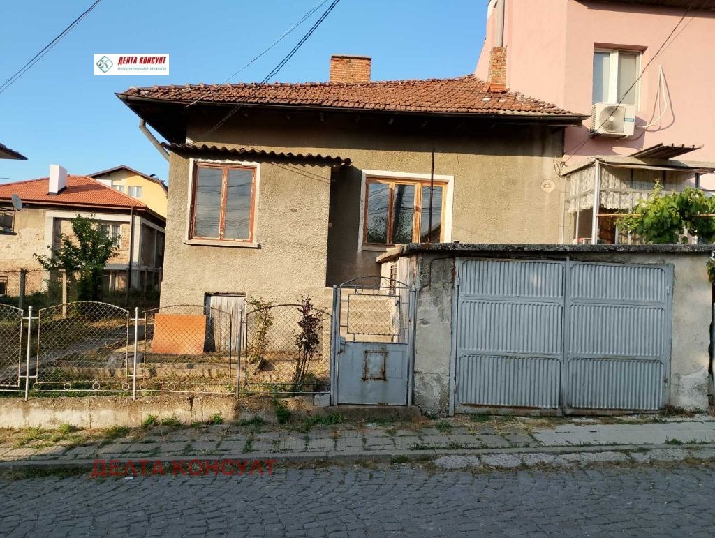 ������� ���� | Imot.bg � ����������� 4