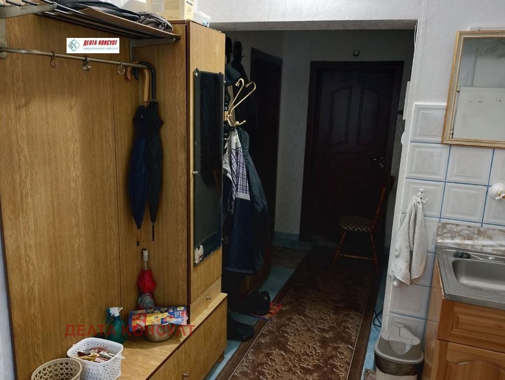 ������� ���� | Imot.bg � ����������� 14