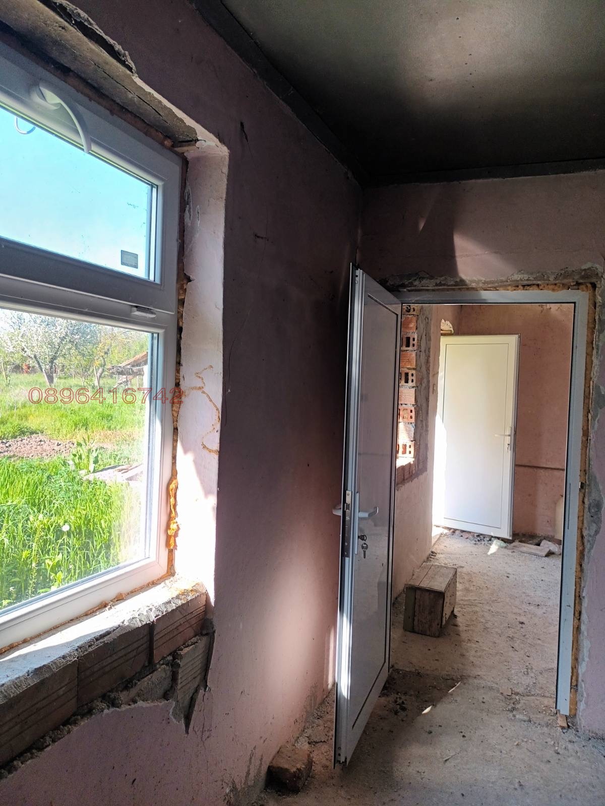 ������� ���� | Imot.bg � ����������� 3