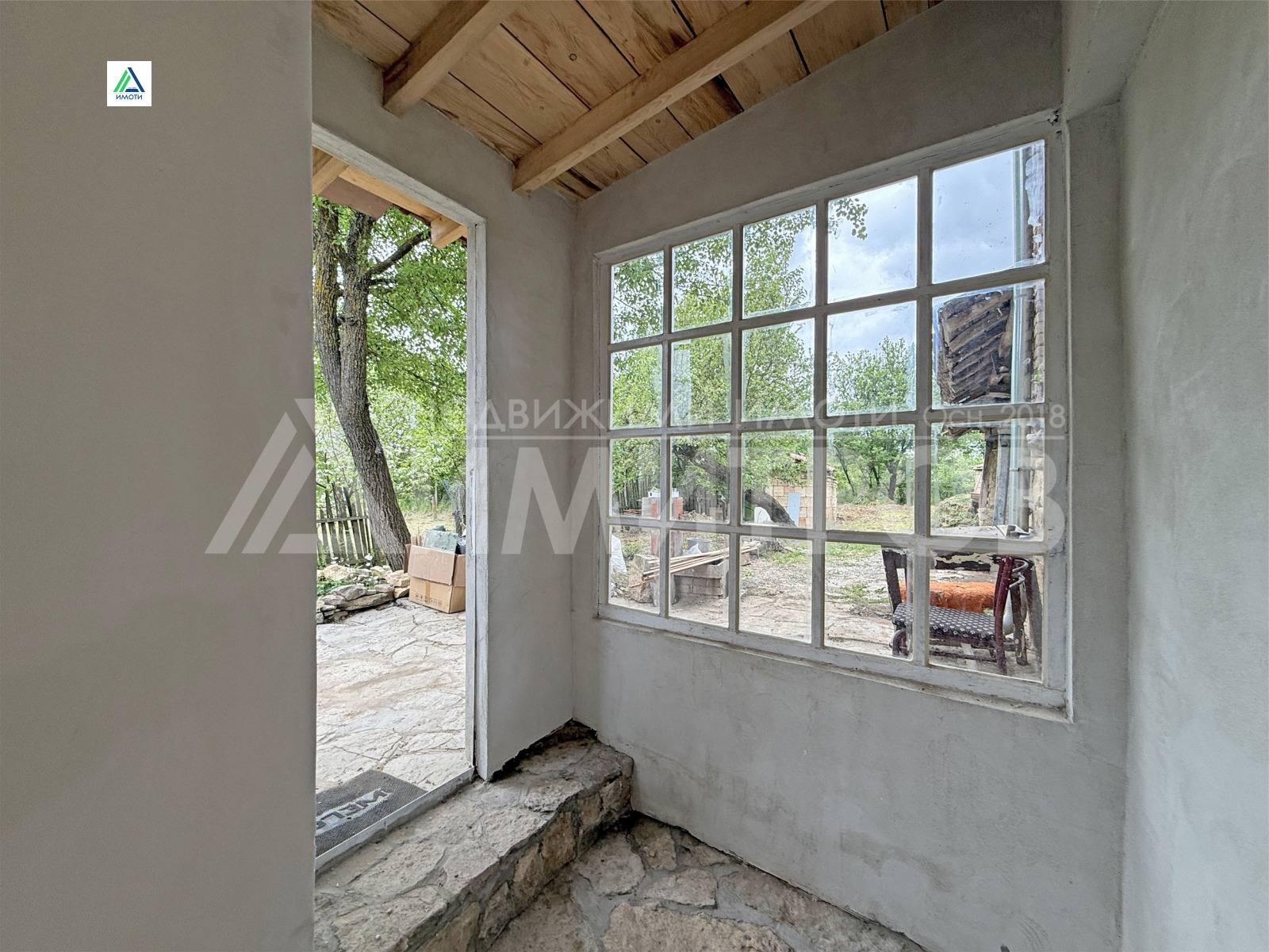 ������� ���� | Imot.bg � ����������� 5