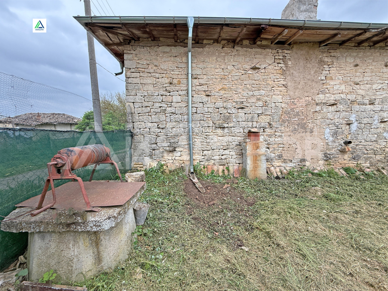 ������� ���� | Imot.bg � ����������� 17